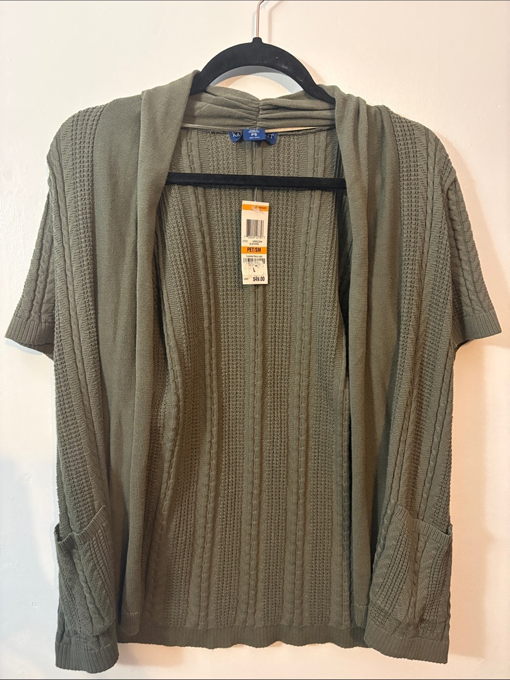 NWT: Karen Scott Olive Green Open Knit Cardigan